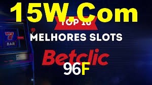 Welcome Bonus 96F